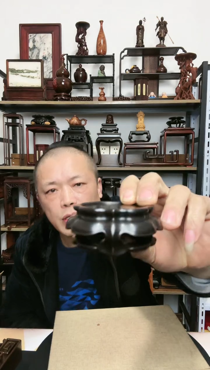 【闪购商品】紫砂紫砂底座底座