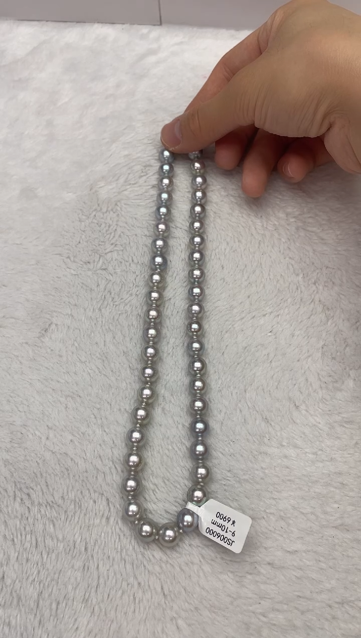 【闪购商品】海水珍珠颈饰未镶嵌AK真多麻9-10mm（多样性发一）