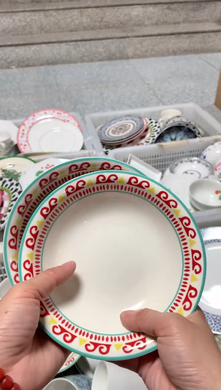 【闪购商品】瓷片陶瓷尾单CC676微瑕2个