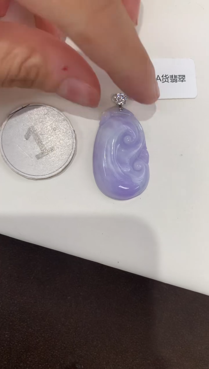 颈饰18K金镶嵌翡翠天然缅甸a货翡翠