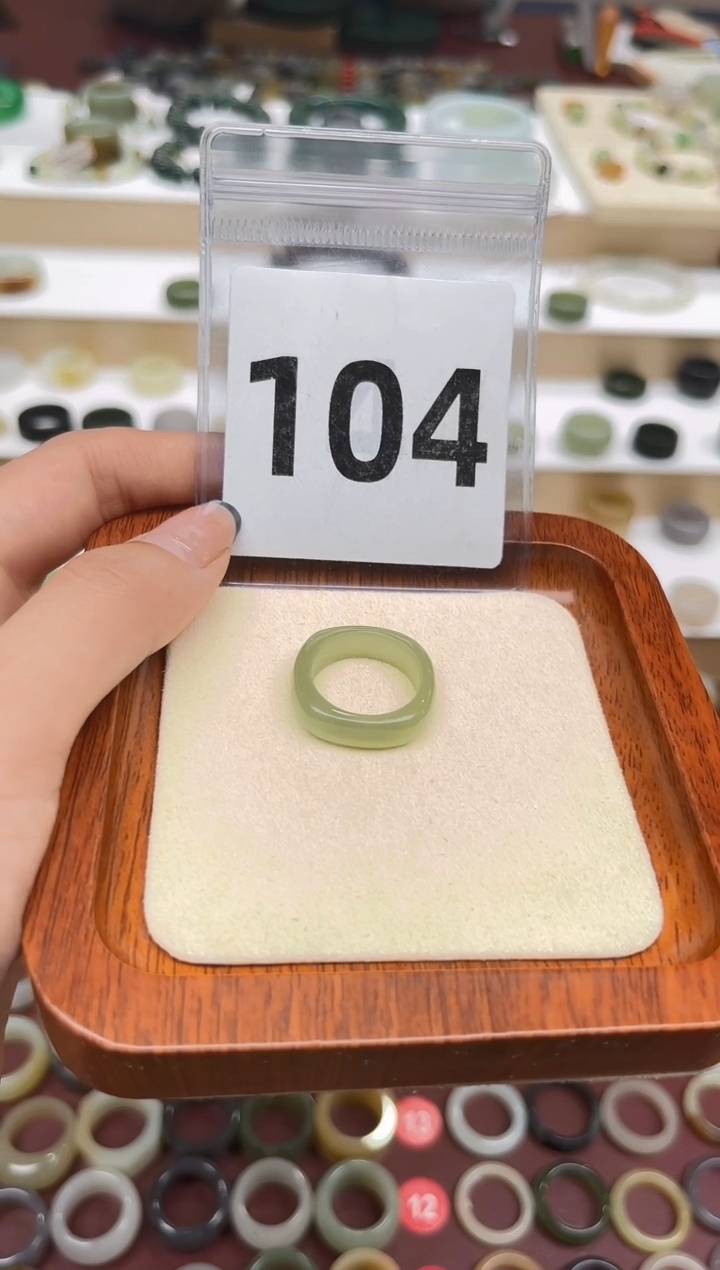 【闪购商品】和田玉戒指未镶嵌港码15号，内径17.2mm