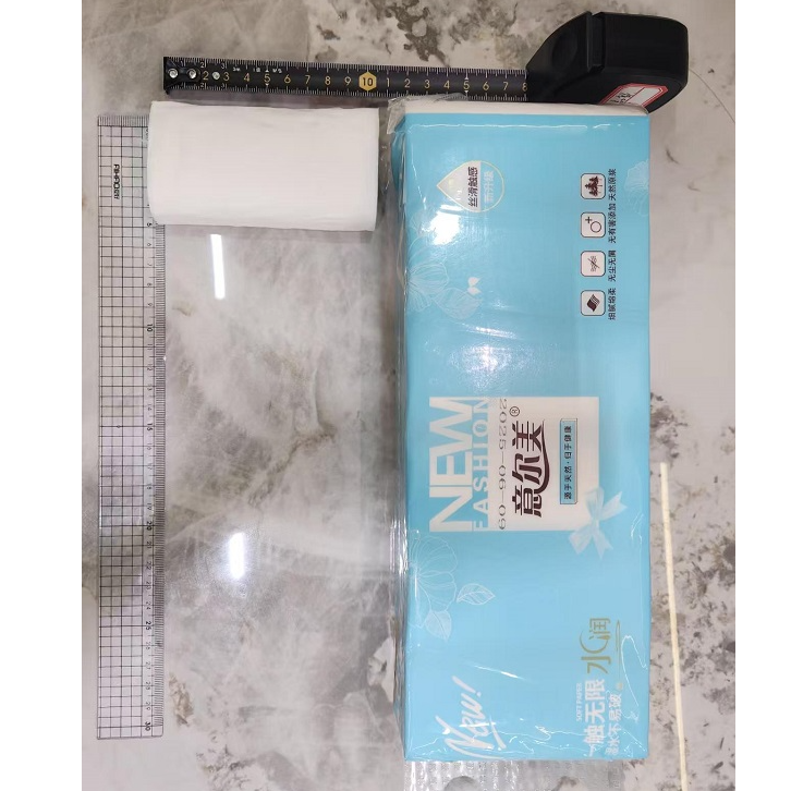 【到手两提】一提12卷 整提26.5cm*10cm 约276克 无芯卷纸迷你款