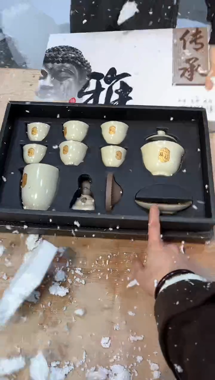 【闪购商品】其他@@@@@@@@@@@@@@@