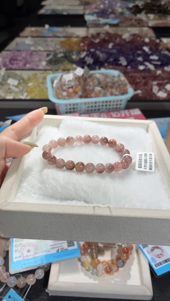 未镶嵌手链水晶258号 多样性发一CC 8+