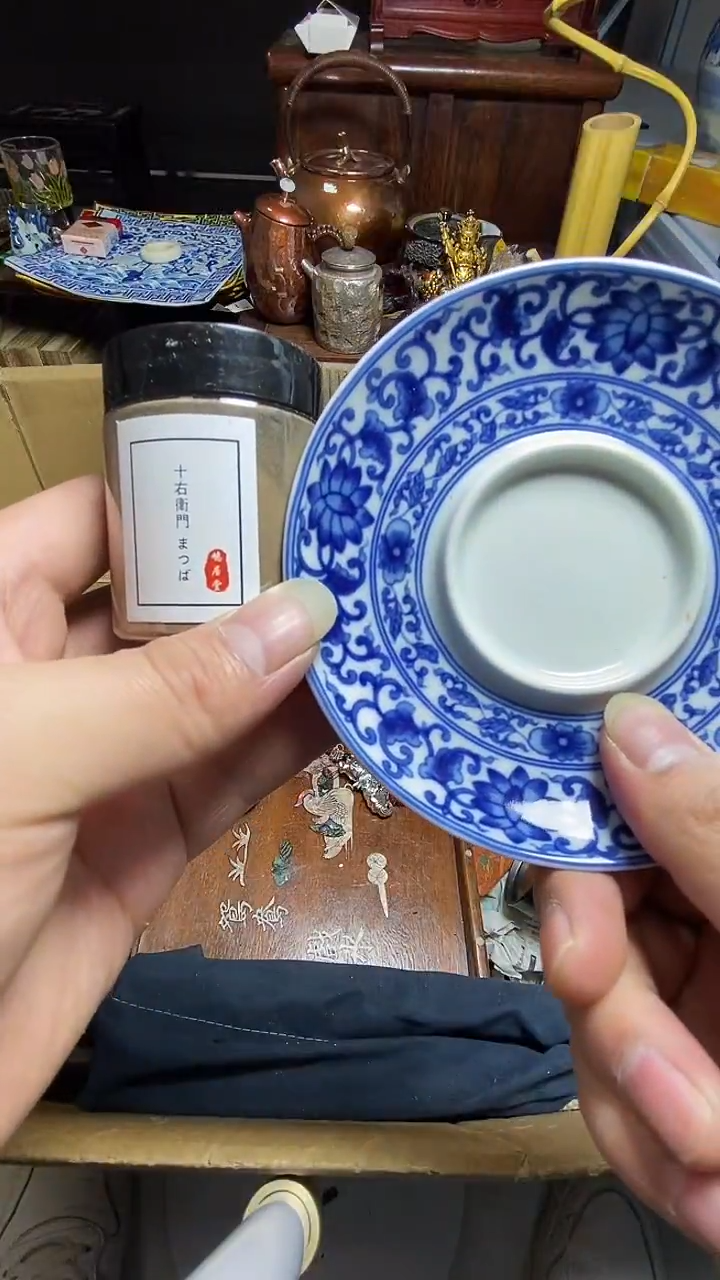 【闪购商品】瓷器瓷器瓷器瓷器