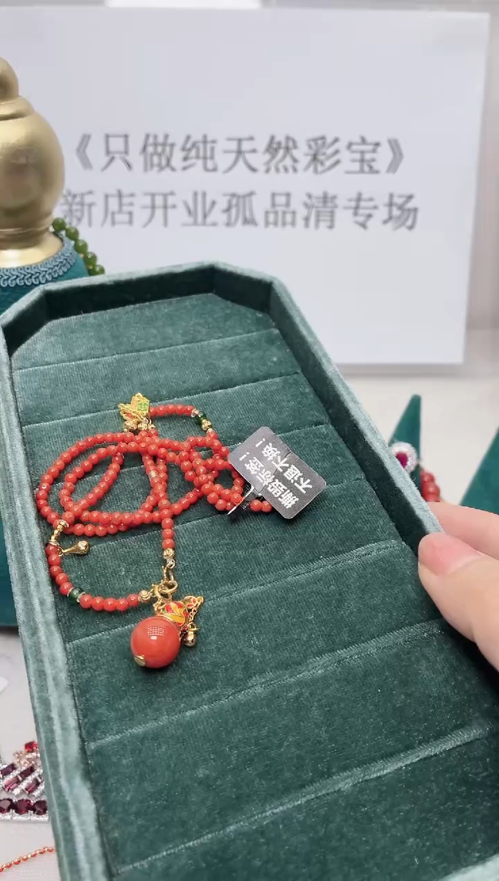 银S925镶嵌项链南红玛瑙360BJ0103产品一个（多样性）