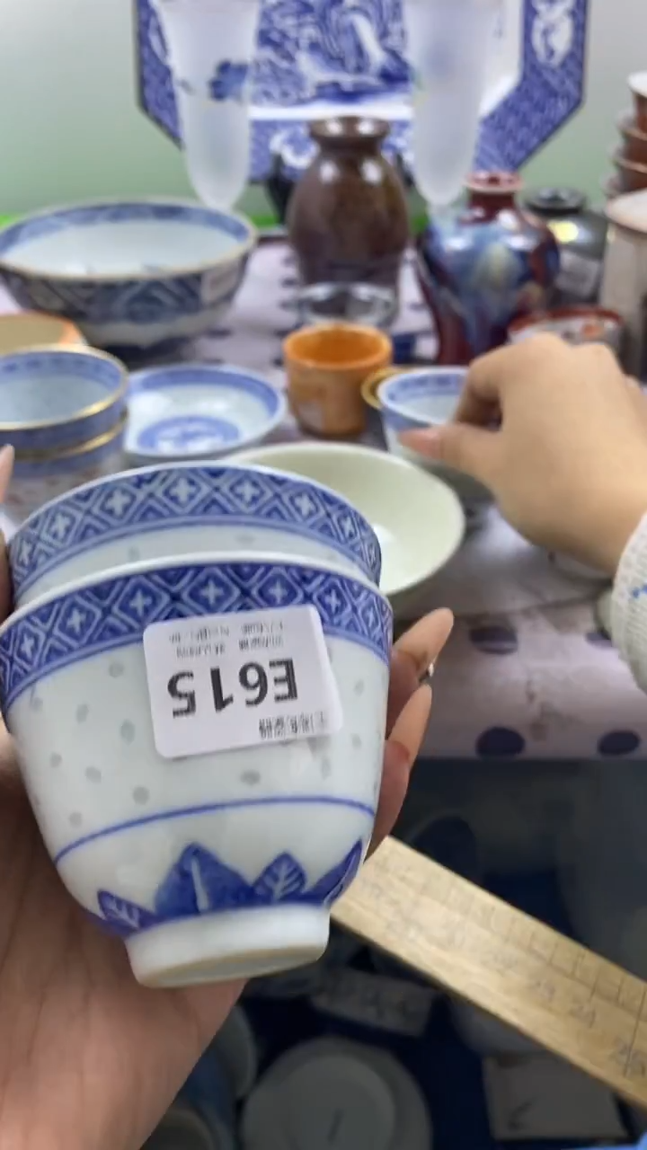 其他1**8回流瓷器默认微瑕，谨慎勿拍E615