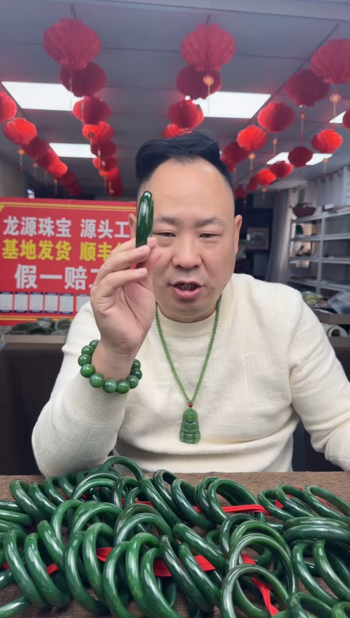 未镶嵌手镯和田玉拍一发一多样性发货