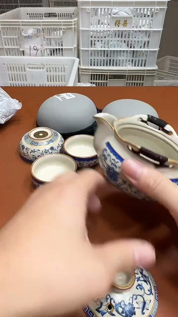 111【闪购商品】1111111111111