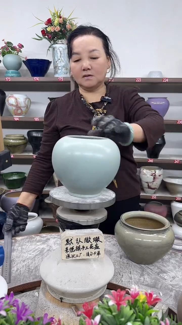 11月7号-高14口10瑕