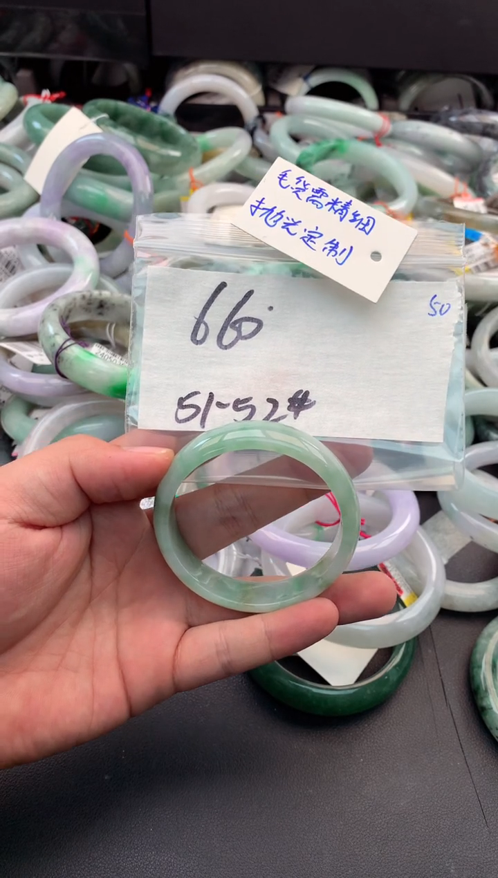 【闪购商品】定制翡翠未镶嵌毛货需精细抛光+多人