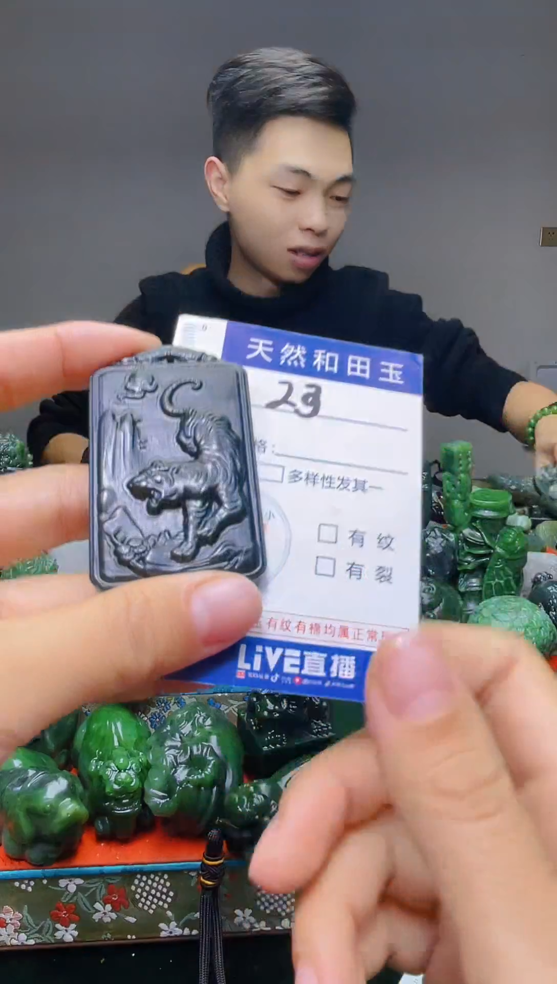 颈饰未镶嵌和田玉23