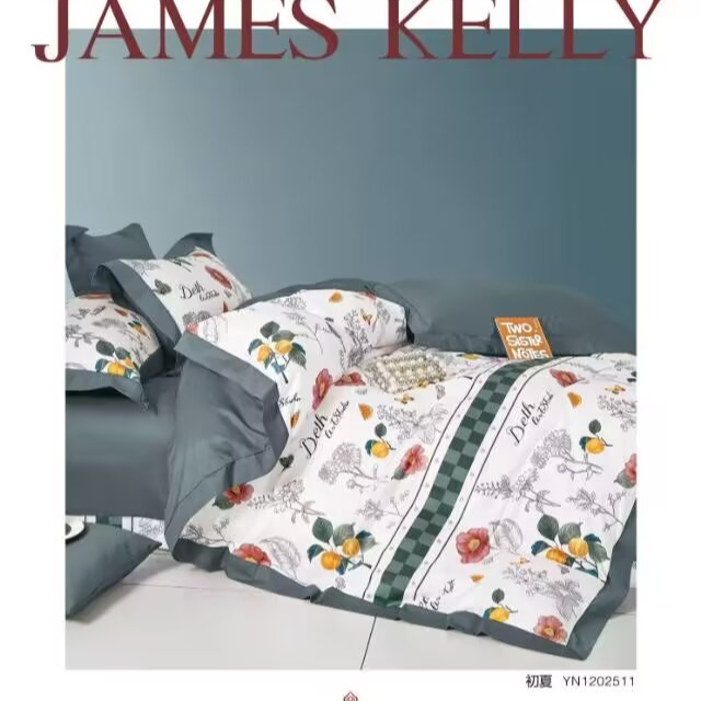 【铂金•凯丽】四件套家纺十大品牌100%纯棉高支高密印花小清新轻奢