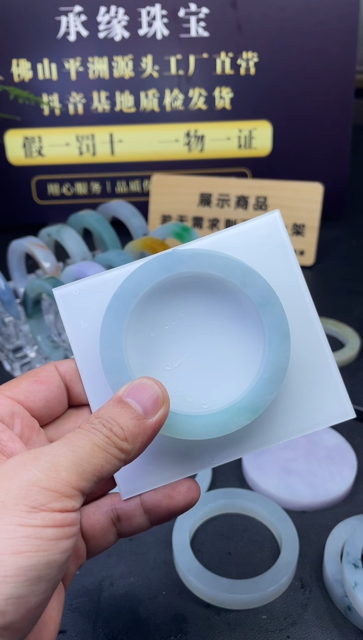 定制翡翠手镯未镶嵌老****庄翡翠手镯圈口可定制