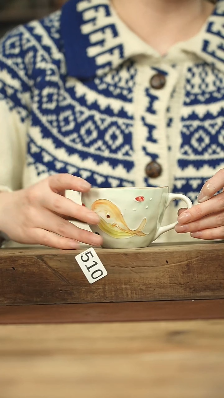 设计师手作款 落单系列杯