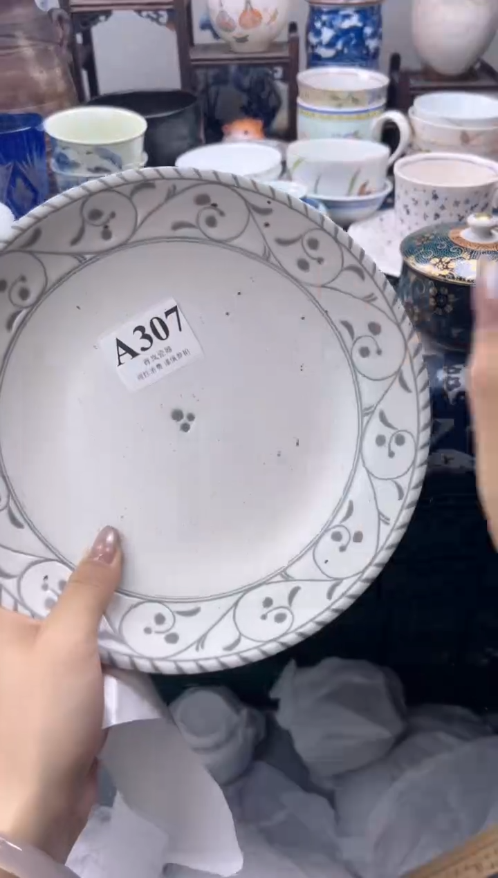 瓷片洗**观  A307
