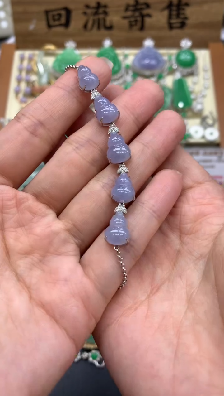 【闪购商品】翡翠手链18K金镶嵌375-中国好珍宝