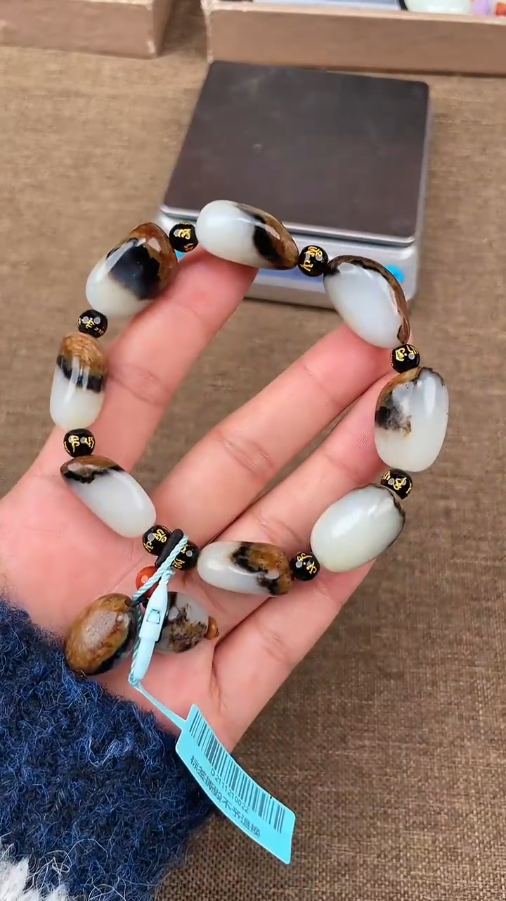 颈饰未镶嵌和田玉12.13XT多样性拍一发一41