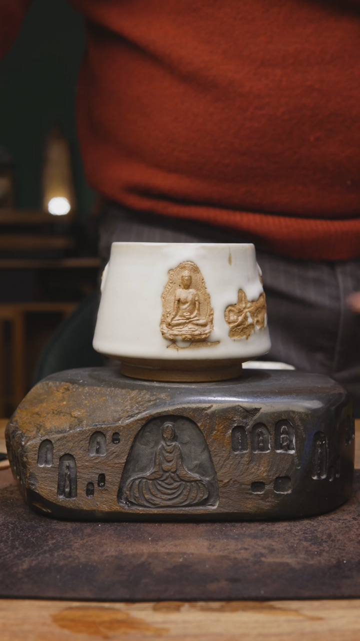 【闪购商品】甘石陶艺白田柴烧802