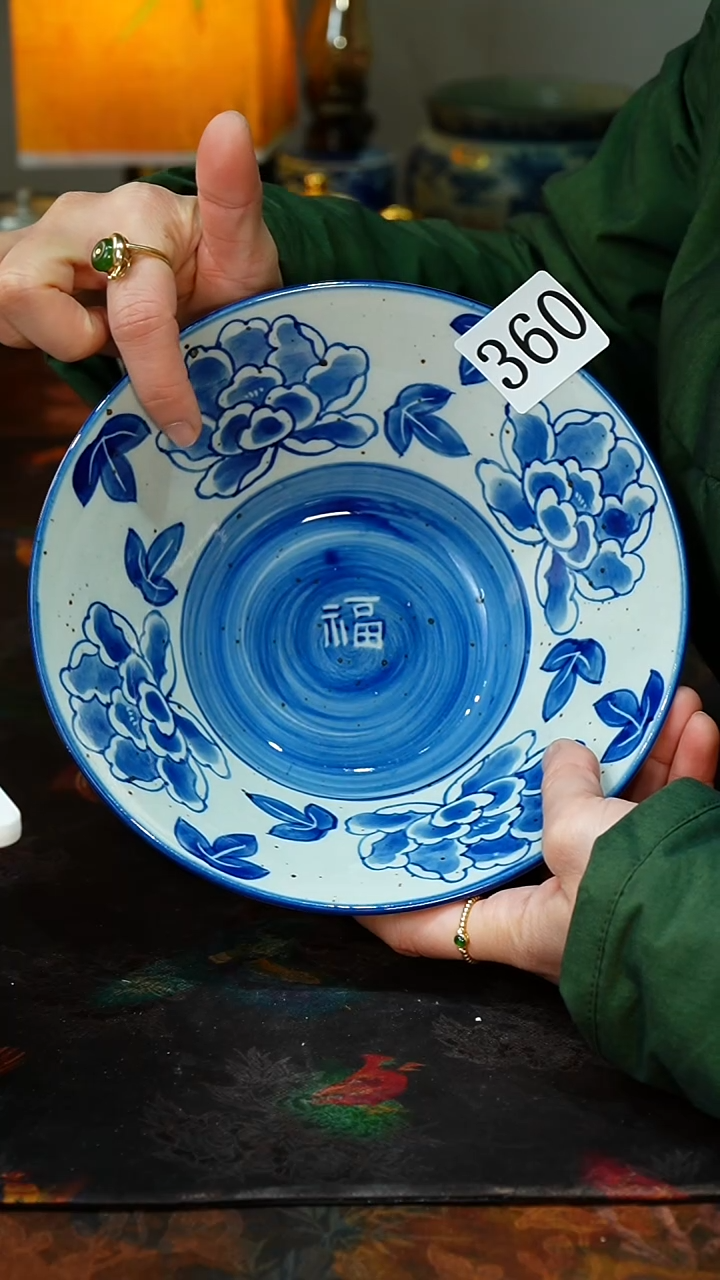 【闪购商品】.360............茶碗微瑕