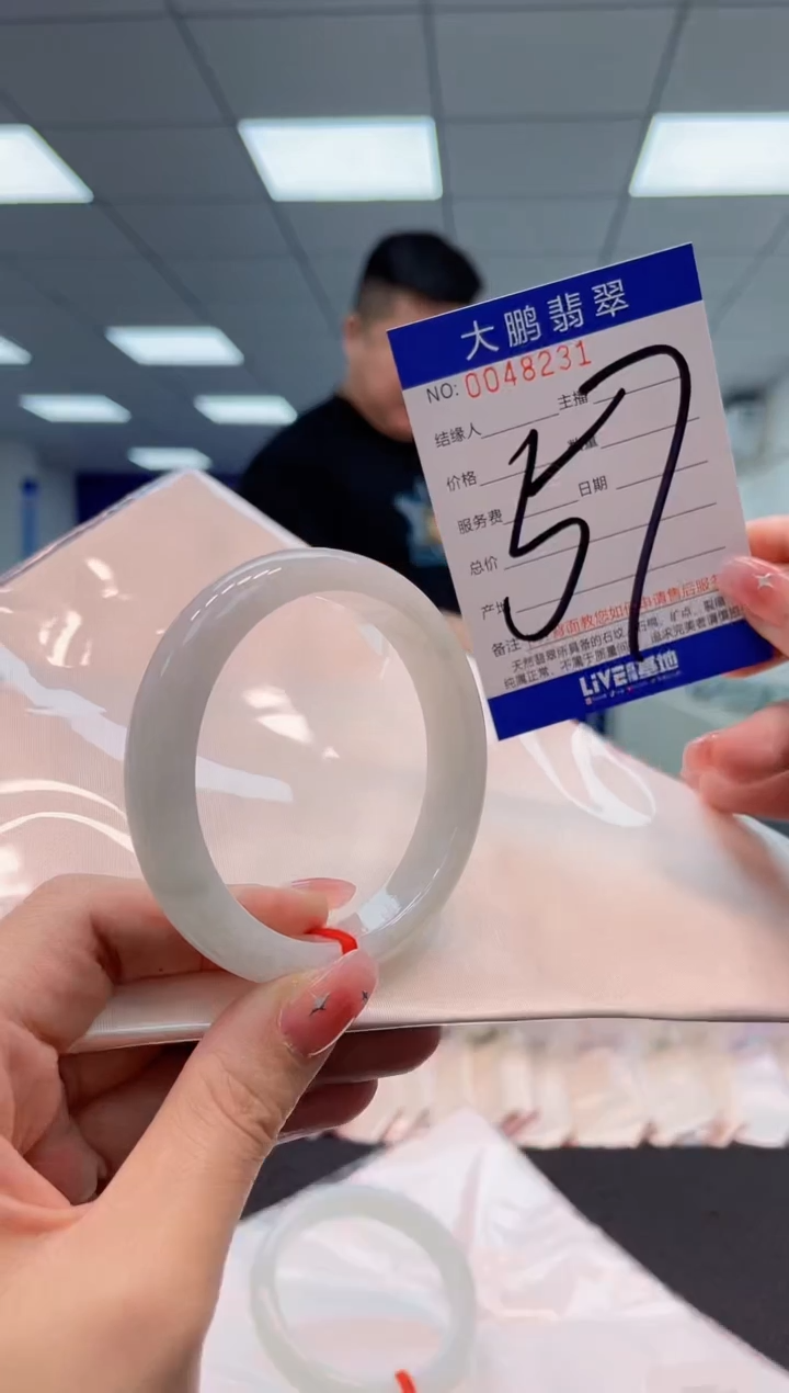 【闪购商品】翡翠手镯未镶嵌AAAAAAAAAA