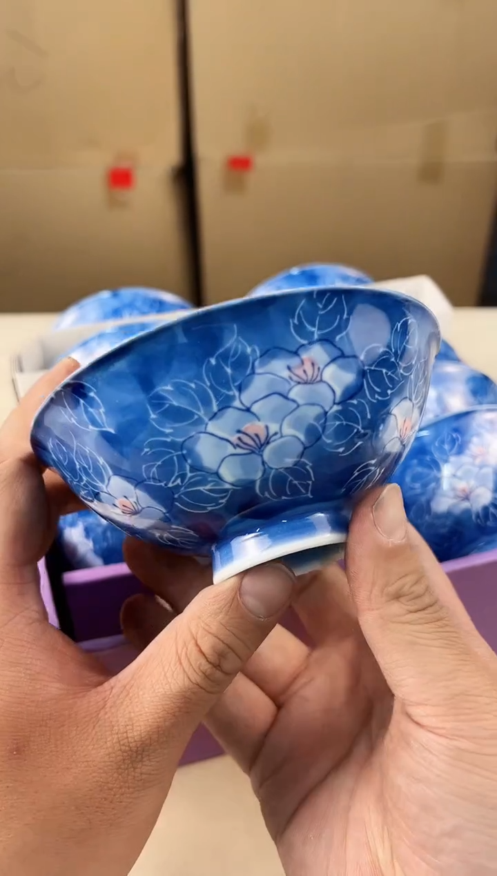 【闪购商品】瓷片247打包不容易，谨慎参拍~~~！