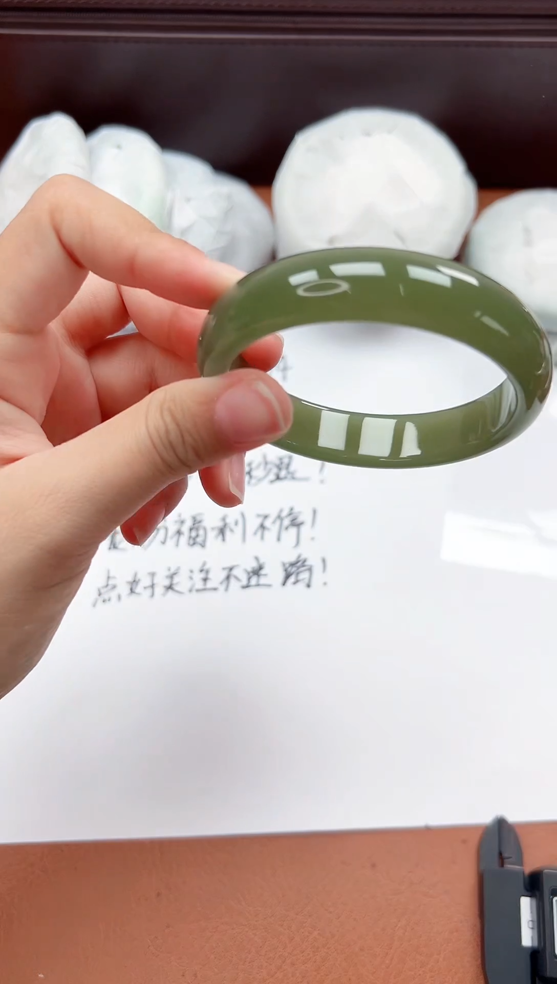 精品手镯，一物一拍C043