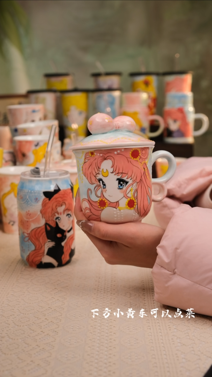 【闪购商品】易盛手工创意设计款陶瓷茶杯