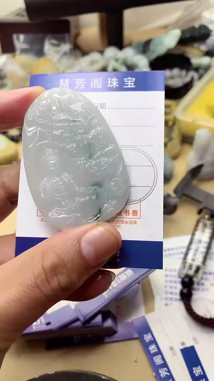 【闪购商品】定制翡翠未镶嵌翡翠1