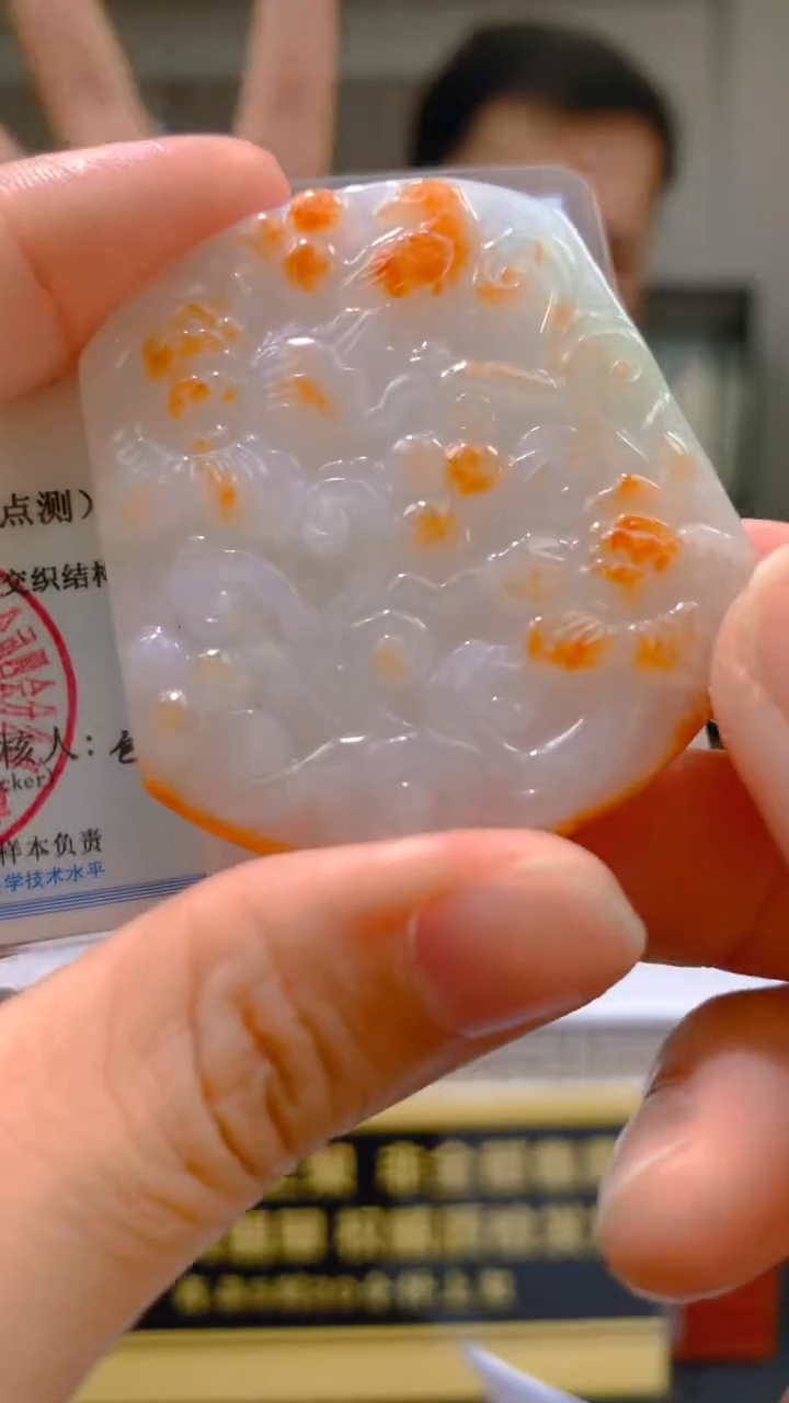 吊坠(不含链)未镶嵌翡翠闪购链接XDS003
