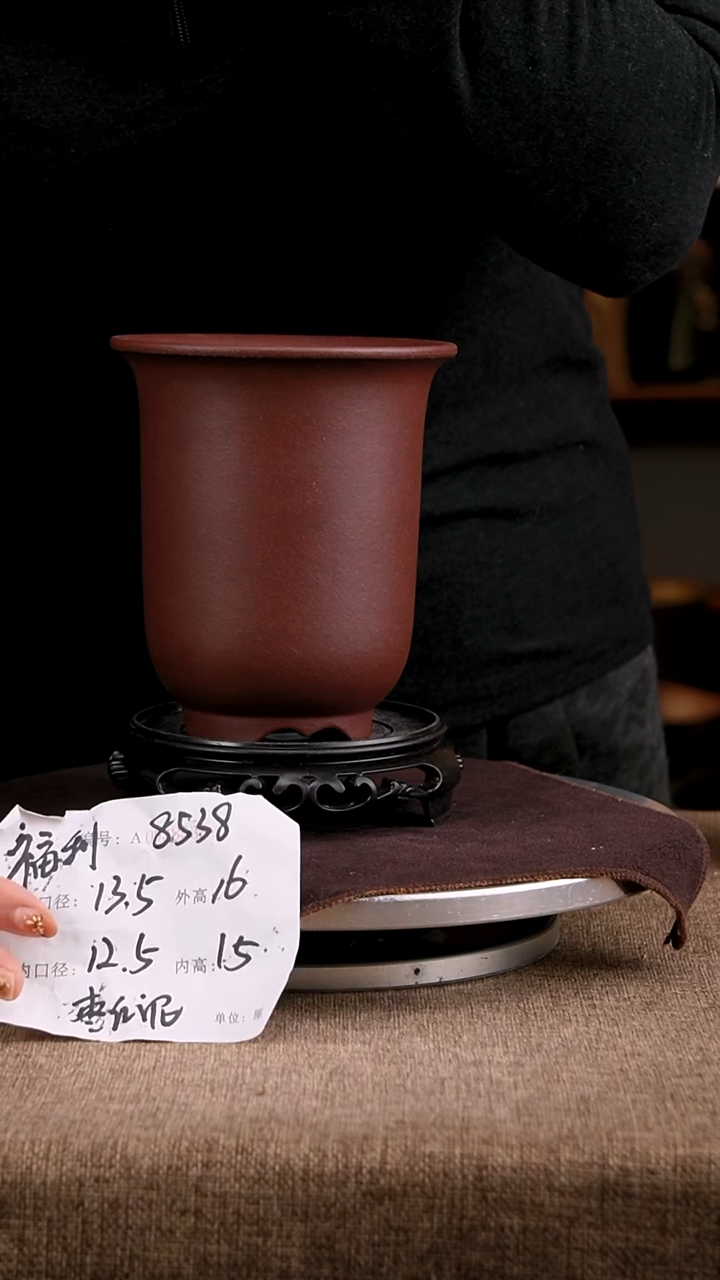 紫砂花盆花卉工艺8538+s