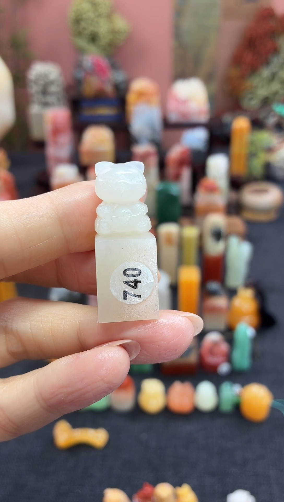 昌化石印石猕****?740      