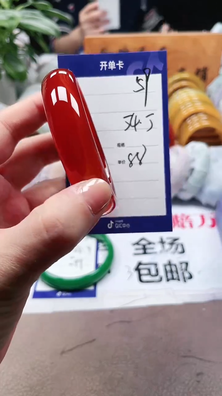 【闪购商品】玛瑙/玉髓手镯未镶嵌a59 545多样性发货