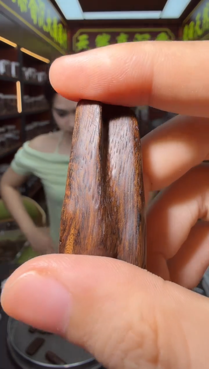 沉香吊坠8号多样性发一