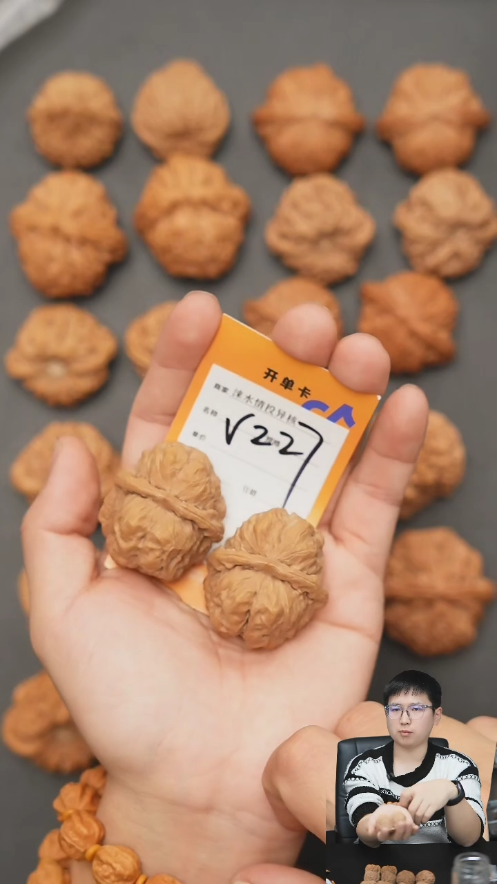 【闪购商品】文玩核桃把件蛙蛙38