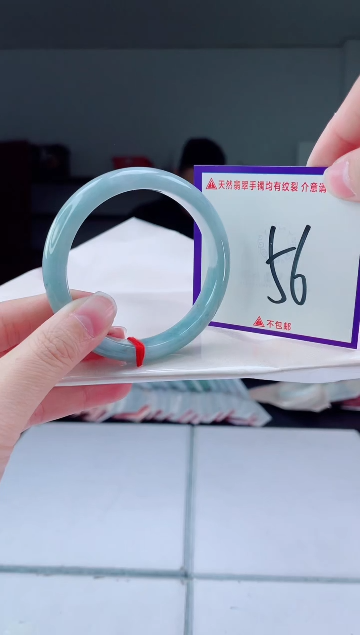 未镶嵌手镯翡翠我