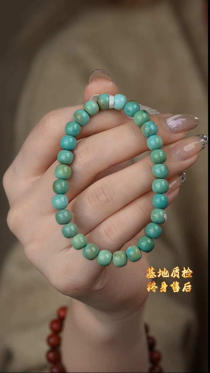 【闪购商品】绿松石单圈未镶嵌W04（多样性发一件）7mm+