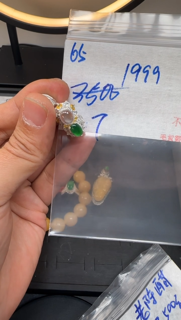 毛货需精细抛光+多样性发1单