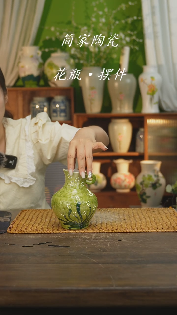 瓷片景德镇纯手工手绘花器摆件