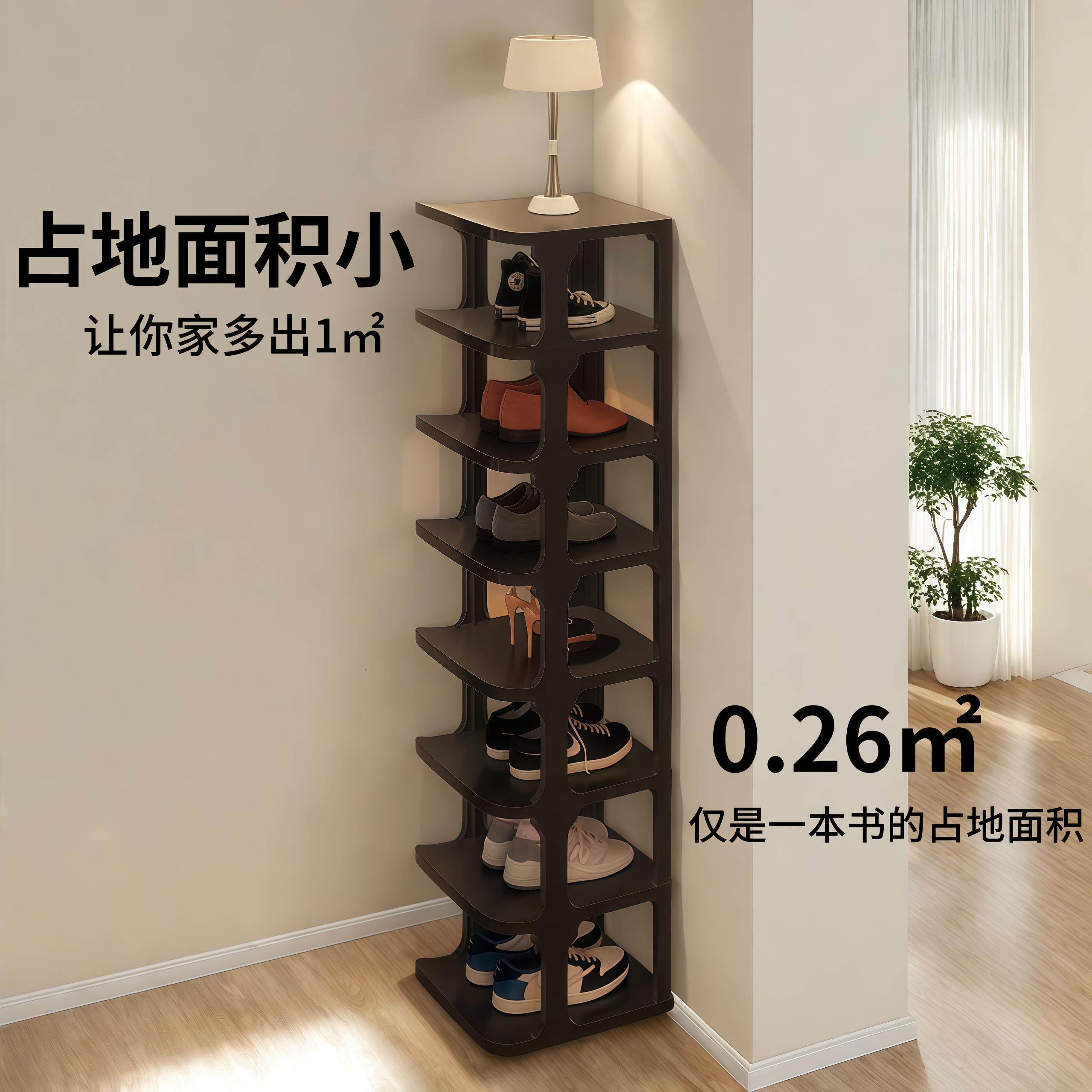 鞋架子多层宿舍门口鞋架简易鞋架省空间简易鞋架收纳鞋柜结实耐用