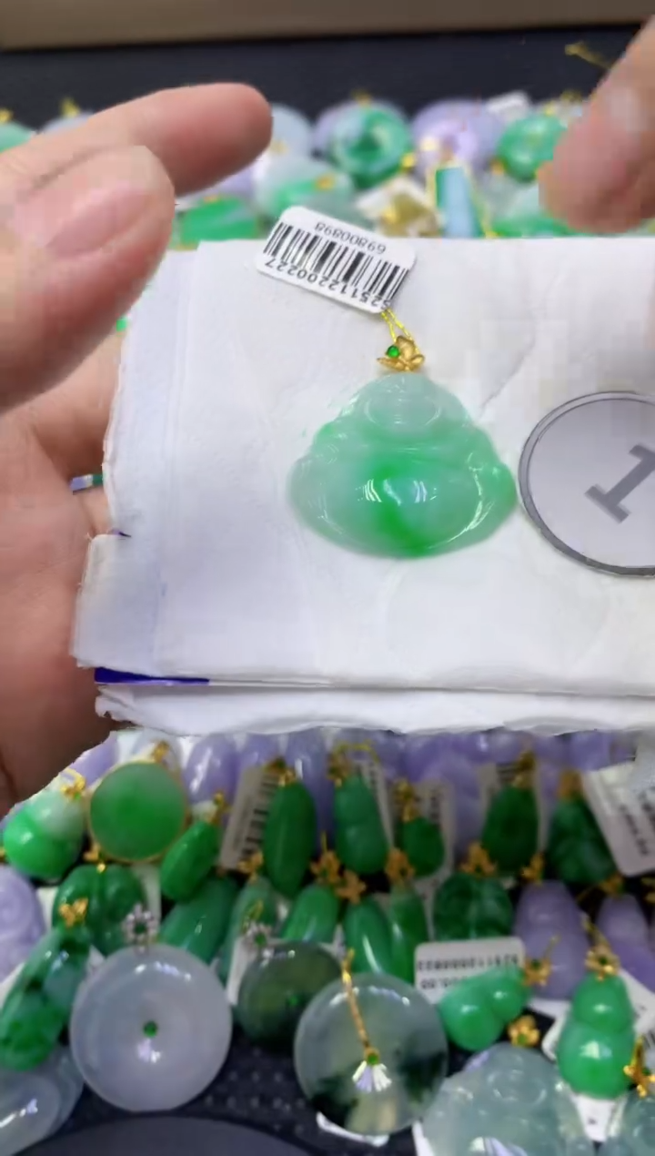 颈饰18K金镶嵌翡翠天然缅甸翡翠A货