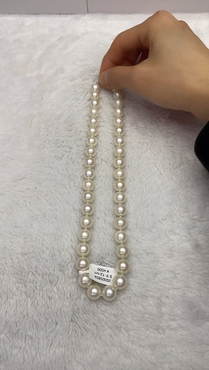 【闪购商品】海水珍珠颈饰未镶嵌澳白9-12mm(多样性发一)