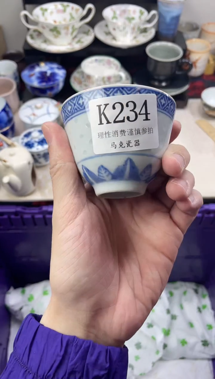 瓷片๑**呀                K234