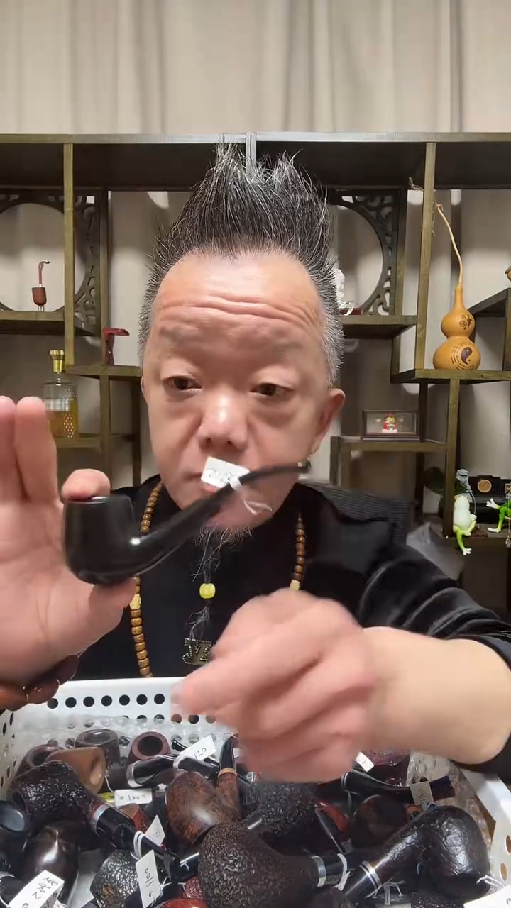 s75纯手工石楠木烟斗