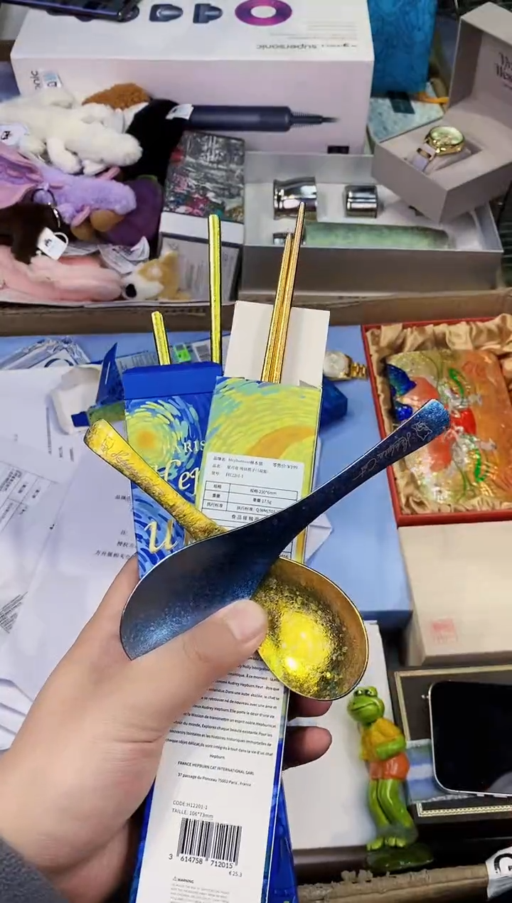 【闪购商品】瓷片都是我的大宝贝儿瓷器