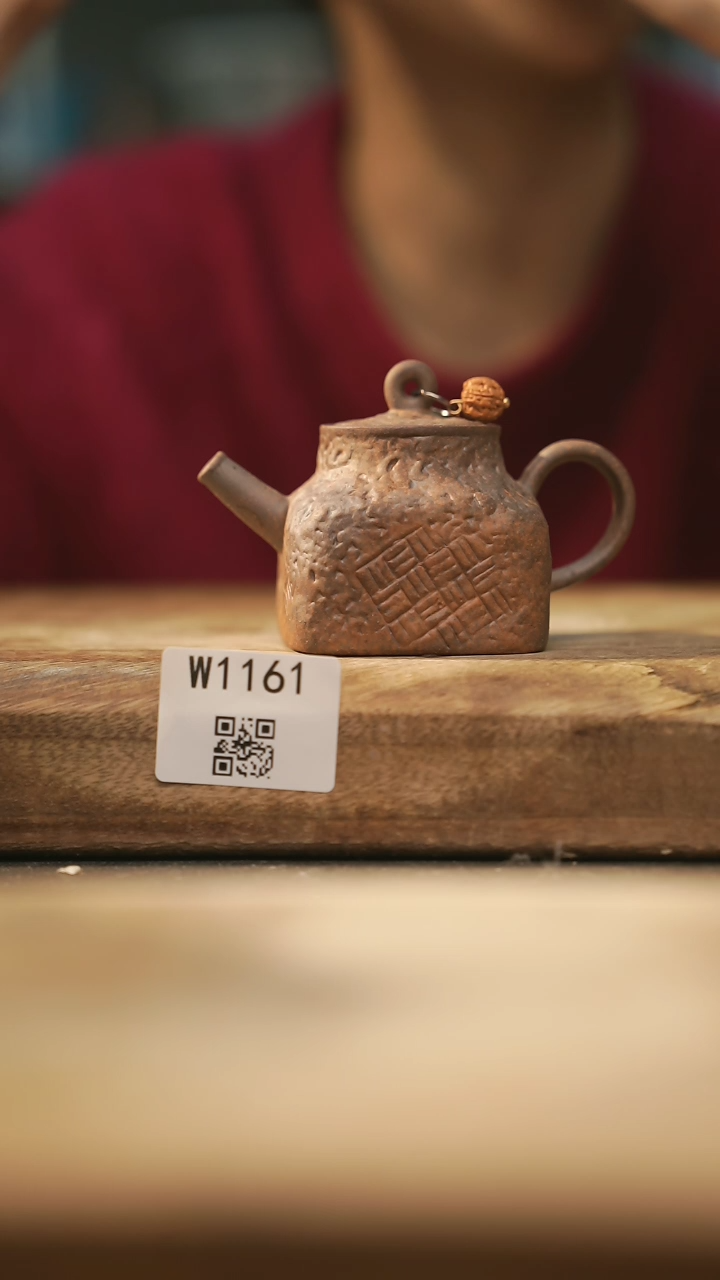 【闪购商品】【经典福利】/ 壶@@W1161