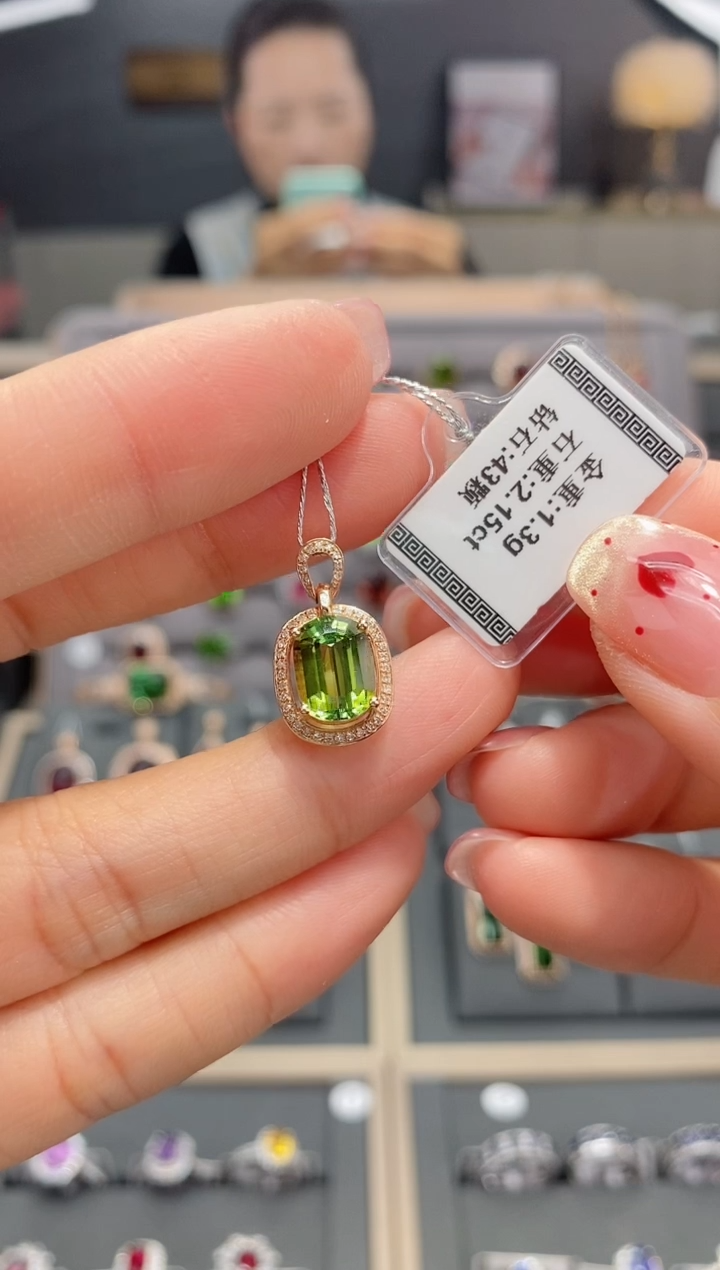 【闪购商品】碧玺颈饰18K金镶嵌2.15  