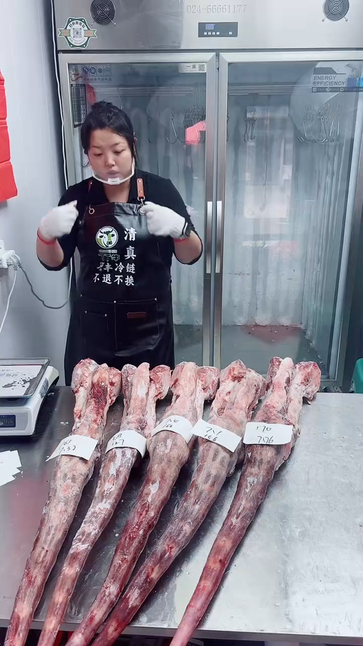 冷冻保存6个月中国大陆5.8