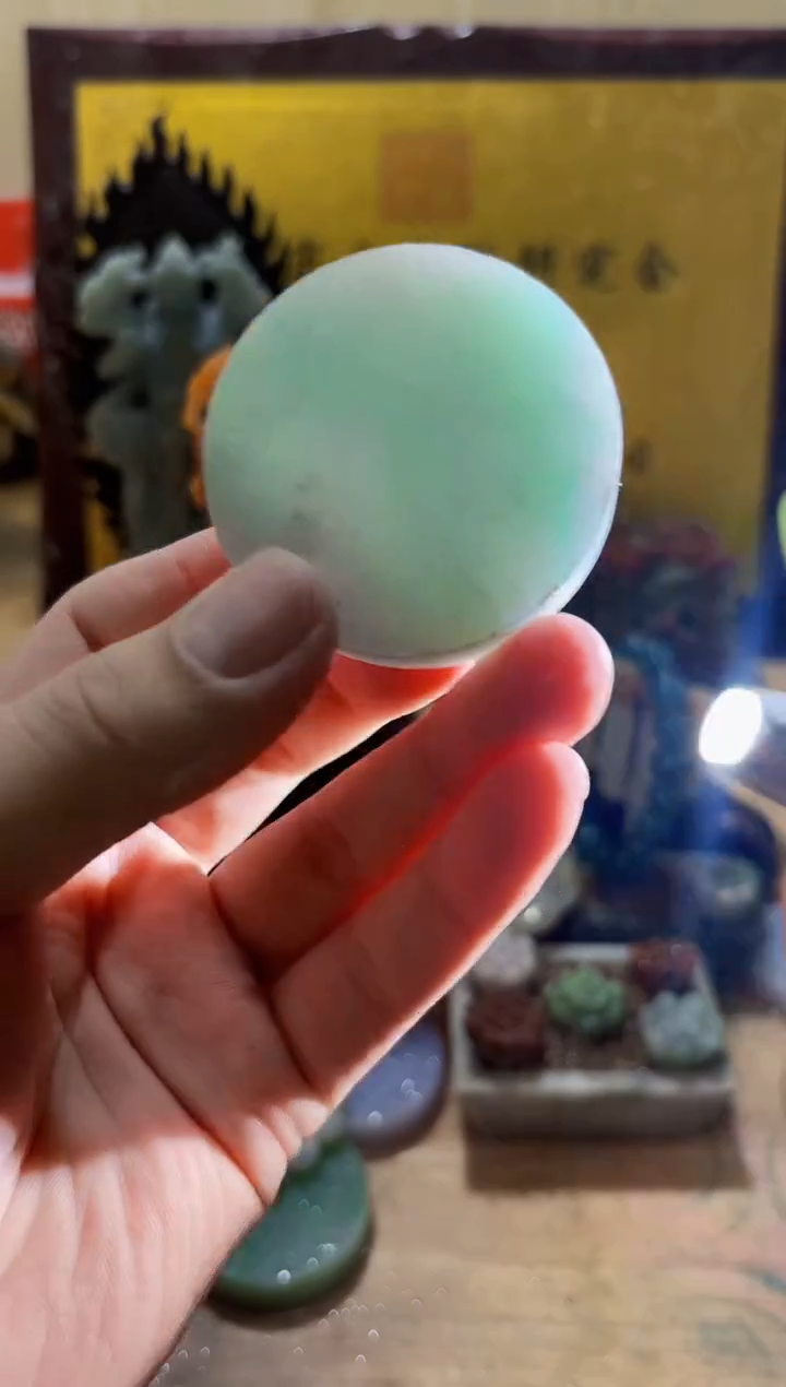 未镶嵌挂件翡翠A货常星8180