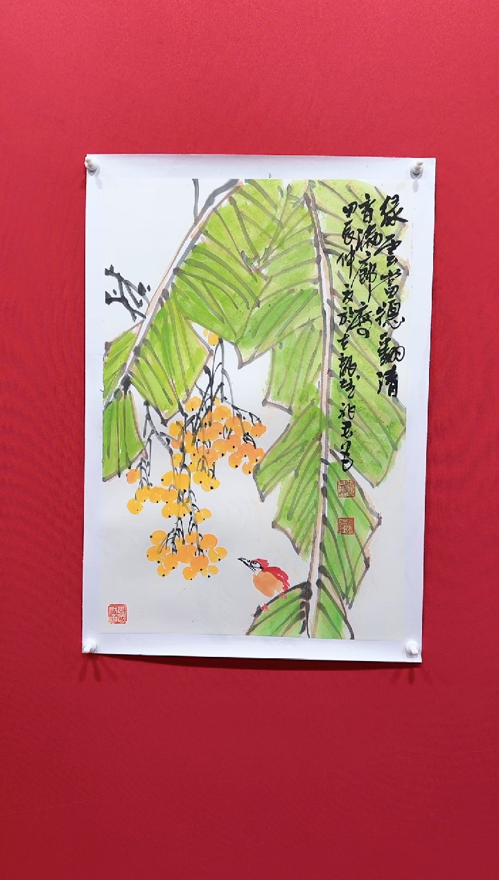 【闪购商品】国画张祚君46*68..........